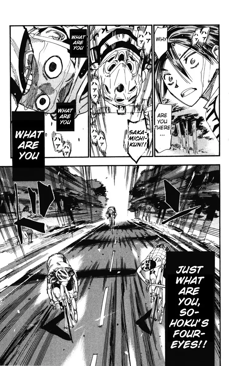 Yowamushi Pedal Chapter 205 3